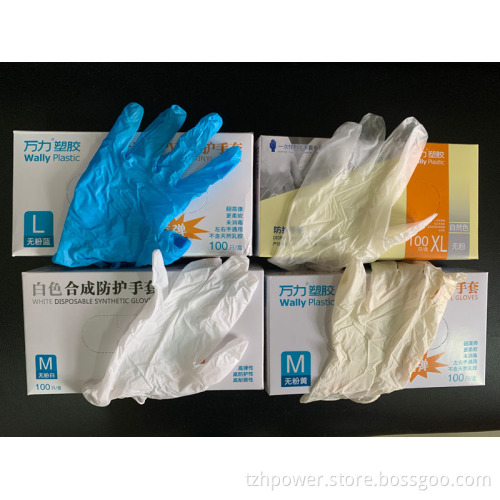 DISPOSABLE VINYL GLOVE PVC MATERIAL